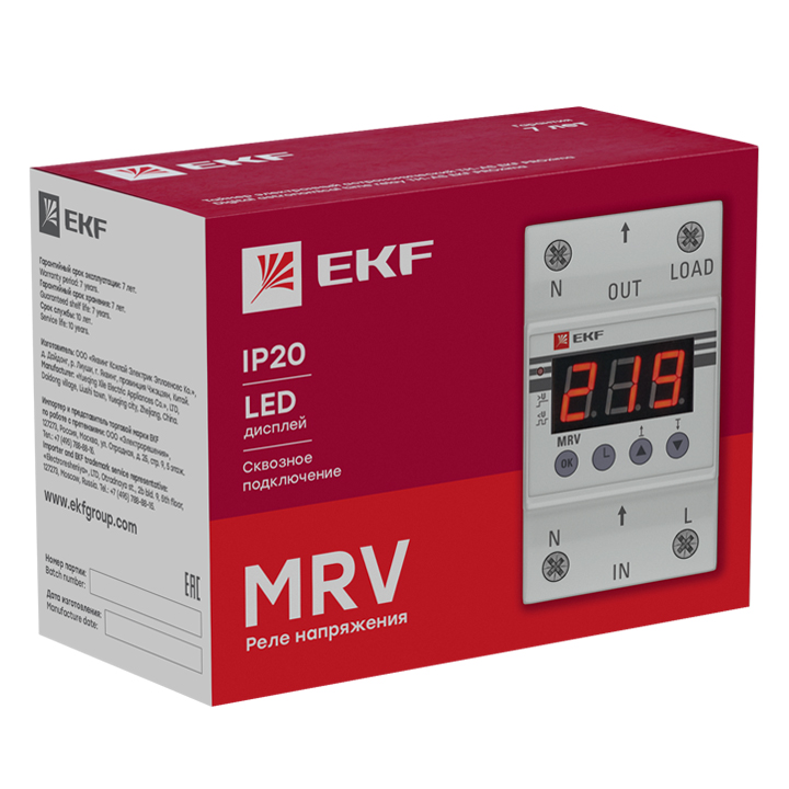 Купить MRV-63A Реле напряжения EKF PROxima MRV 63А с дисплеем в Москве ...