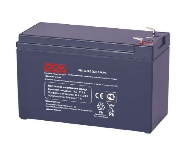 Сменный аккумулятор Powercom PM-12-9.0, 12V 9Ah