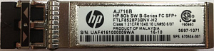 Трансивер HPE B-Series SFP+ 8Gb Short Wave AJ716B