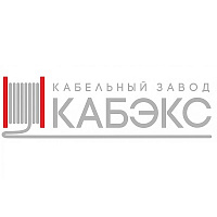 Кабэкс