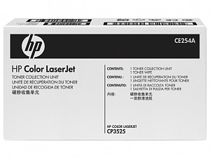 Емкость для сбора тонера HP CE254A