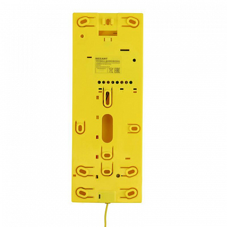Трубка домофона с индикатором и регулировкой звука Rexant RX-322 желтый