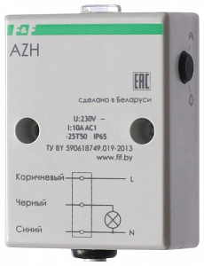 Фотореле Евроавтоматика ФиФ AZH 10А, встроенный фотодатчик EA01.001.001