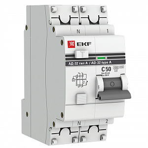 Дифференциальный автоматический выключатель EKF АД-32 PROxima 1П+N 50А 30мА, тип A, 4.5кА, C DA32-50-30-a-pro