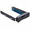 Салазки HPE 3.5" SAS/SATA для Gen 8/9/10