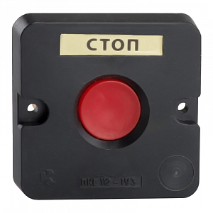 Пост кнопочный КЭАЗ ПКЕ-112 1 У3 IP40 красная кнопка 150729