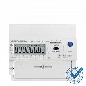 Счетчик Энергомера CE307 R34.749.OA.QUVLFZ 3ф 5-80А многотарифный 101004007012635