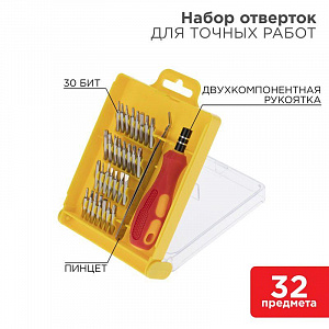 Набор отверток Rexant для точечных работ, 32 предмета 12-4701