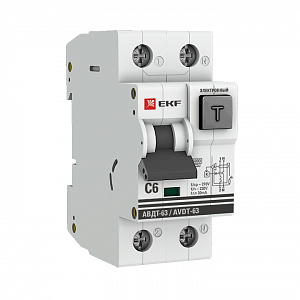 Дифференциальный автоматический выключатель EKF АВДТ-63 PROxima 1П+N 6А 30мА, тип А, 6кА, C, электронный DA63-6-30e
