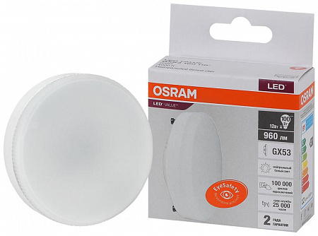 Лампа светодиодная OSRAM LED Value LVGX53100 12SW/840 12Вт GX53 230В 10х1