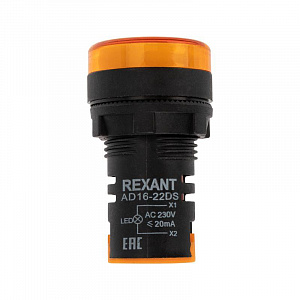 Матрица светодиодная Rexant AD22-230 В желтая 36-4742