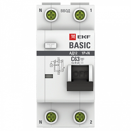 Дифференциальный автоматический выключатель EKF АД-12 Basic 1П+N 63А 30мА, тип AC, 4.5кА, C