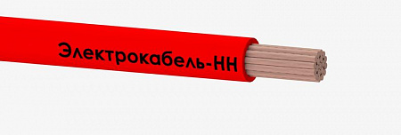 Провод Электрокабель НН ПуГВ 1х70 красный 450/750В