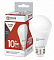 Лампа светодиодная низковольтная LED-MO-PRO 10Вт грушевидная матовая 4000К нейтр. бел. E27 900лм 12-48В IN HOME