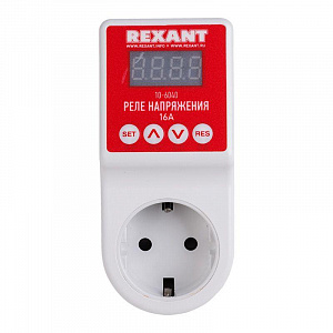 Реле напряжения Rexant вилка-розетка с дисплеем 16А 10-6040