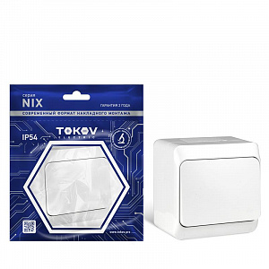 Выключатель 1-клавишный ОП Nix 10А IP54 250В бел. TOKOV ELECTRIC TKE-NX-V1-C01-IP54