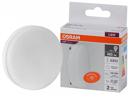 Лампа светодиодная OSRAM LED Value LVGX5350 6SW/840 6Вт GX53 230В 10х1