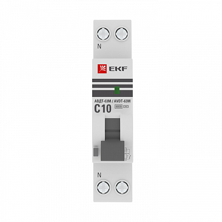 Дифференциальный автоматический выключатель EKF АВДТ-63М PROxima 2П 10А 30мА, тип AC, 6кА, C
