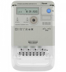 Счетчик Рокип ST402D 3ф многотарифный RS-485 GSM/GPRS ST402D