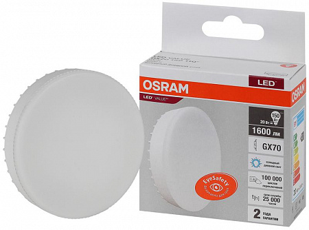 Лампа светодиодная OSRAM LED Value LVGX70150 20SW/865 20Вт GX70 230В 10х1