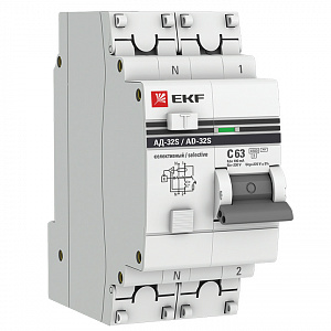 Дифференциальный автоматический выключатель EKF АД-32 PROxima 1П+N 63А 100мА, 4.5кА, C, селективный DA32-63-100S-pro