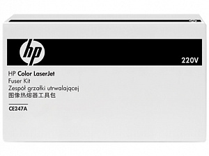 Комплект модуля термического закрепления HP Color LaserJet CP4x25 лазерный, 150000 стр CE247A