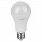 Лампа светодиодная LED Star Low Voltage A 9Вт (замена 100Вт) 4000К 1000лм E27 12-36В низковольтная OSRAM 4058075732926
