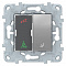 Индикатор гостиничный и кнопка звонка Schneider Electric Unica New скрытый монтаж, алюминий