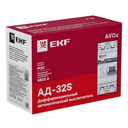 Дифференциальный автоматический выключатель EKF АД-32 PROxima 1П+N 63А 100мА, 4.5кА, C, селективный