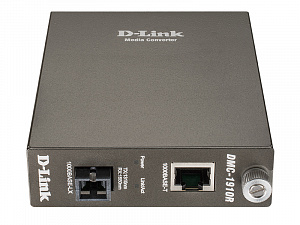 Медиаконвертер D-Link DMC-1910R 1x 1000Base-T, 1x 1000Base-LX SC, 15km DMC-1910R/A9A