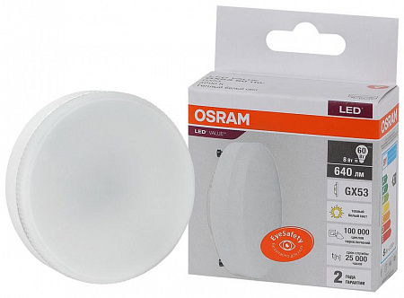 Лампа светодиодная OSRAM LED Value LVGX5360 8SW/830 8Вт GX53 230В 10х1