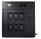 Источник бесперебойного питания Powercom Raptor 1500VA