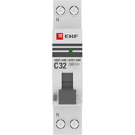 Дифференциальный автоматический выключатель EKF АВДТ-63М PROxima 2П 32А 30мА, тип AC, 6кА, C