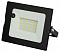 Прожектор светодиодный LPR-041-1-65K-030 30Вт 6500К 2100лм IP65 139х104х35 уличный датчик движ. нерегулир. Эра