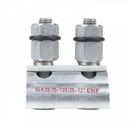 Зажим ответвительный плашечный EKF SL4.26 16-120/16-120 мм2