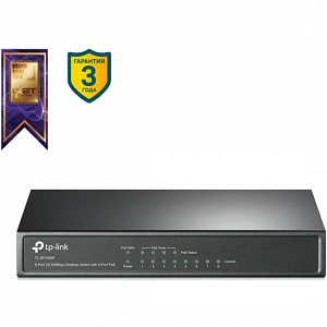 Коммутатор TP-Link TL-SF1008P 4-PoE неуправляемый, 8P TL-SF1008P