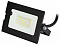 Прожектор светодиодный LPR-041-1-65K-020 20Вт 6500К 1400лм IP65 122х75х35 уличный датчик движ. нерегулир. Эра