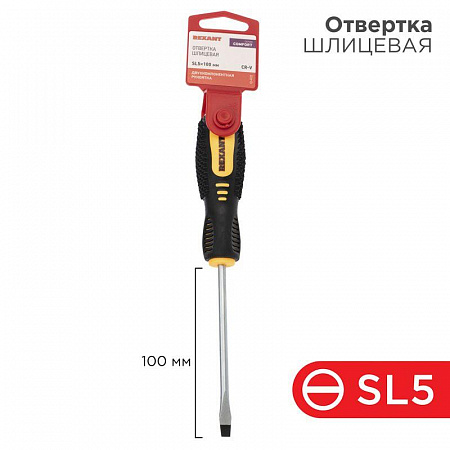 Отвертка шлицевая Rexant SL 5х100мм двухкомпонентная рукоятка