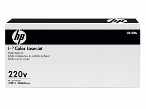 Комплект модуля термического закрепления HP Color LaserJet CP60xx лазерный, 100000 стр CB458A