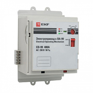 Электропривод EKF CD-99-400A mccb99-a-78