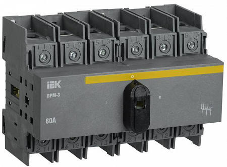 Выключатель-разъединитель модульный IEK ВРМ-3 3п 80А