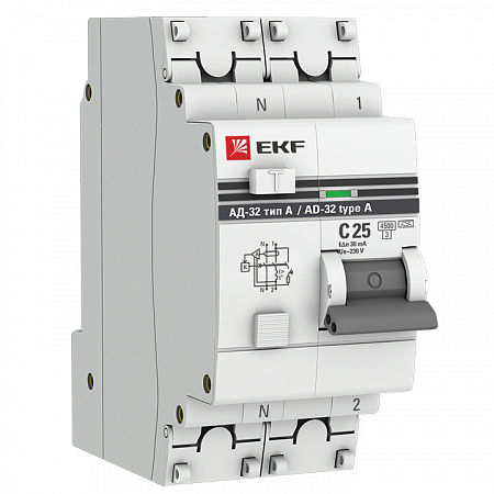 Дифференциальный автоматический выключатель EKF АД-32 PROxima 1П+N 25А 30мА, тип A, 4.5кА, C