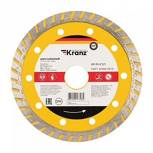 Диск алмазный отрезной Kranz Turbo 125x22.2 мм KR-90-0121