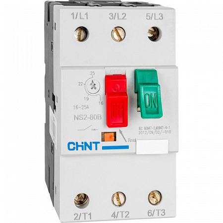 Автоматический выключатель защиты двигателя CHINT NS2-80B 40А-63А