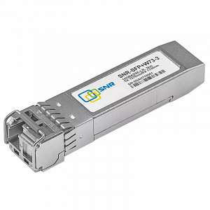 Трансивер SNR SFP+ 10GBase-LR, одномодовый SNR-SFP+W73-3