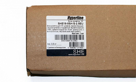 Блок розеток Hyperline SHE19-8SH-S-2.5EU