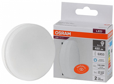 Лампа светодиодная OSRAM LED Value LVGX5350 6SW/865 6Вт GX53 230В 10х1