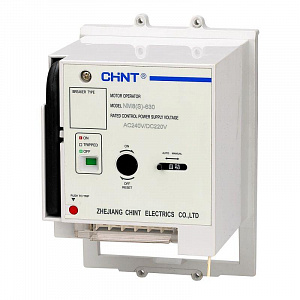 Привод моторный CHINT MOD23-M8 AC 220-240В/DC 220В для NM8N-400/630 269643