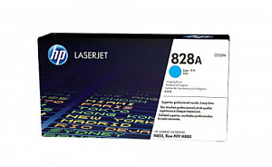 Фотобарабан HP 828A голубой 30000 стр CF359A