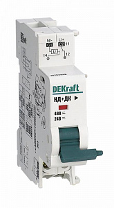 Расцепитель независимый с дополнительным контактом DEKraft 24В 48В AC/DC для ВА-101 18103DEK